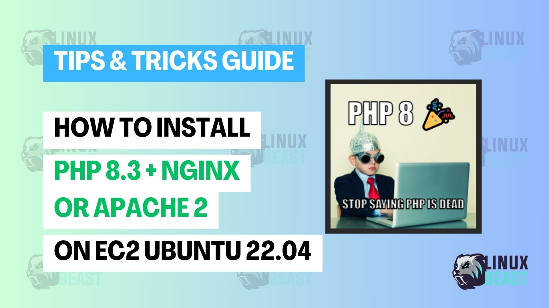 How to Install PHP 8.3 on an EC2 Ubuntu 22.04 LTS Instance